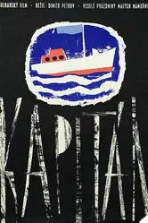 Капитан 1963 постер