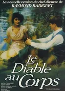 Дьявол во плоти 1986, Австралия постер