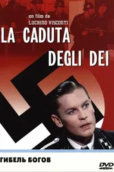 Гибель богов 1969 постер