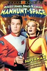 Manhunt in Space постер