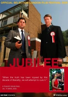 Постер Jubilee 2009