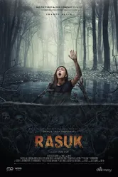 Расук 2018 постер