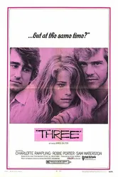 Три 1969 постер