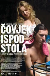 Человек под столом 2009 постер