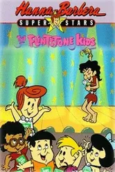 Дети Флинстоунов 1986 постер