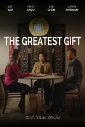 The Greatest Gift 2014 постер