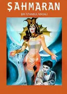 Sahmaran постер