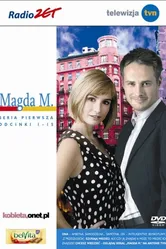 Магда М. 2005 постер
