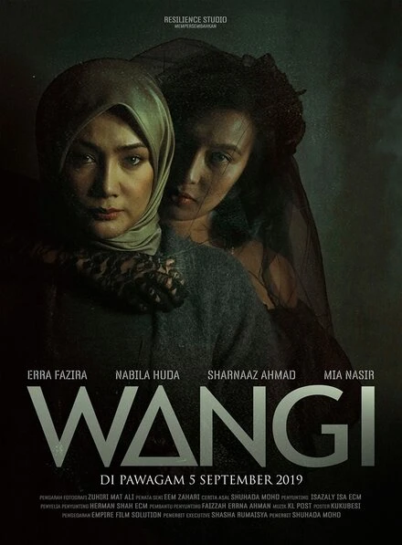 Постер Wangi