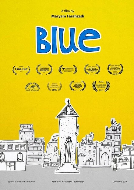 Постер Blue 2017, США