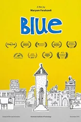 Blue 2017, США постер