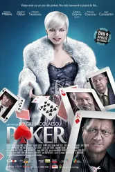 Покер 2009 постер