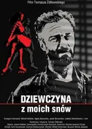 Dziewczyna z moich snów постер