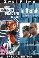 Смертельные враги — неверное решение 1998 постер