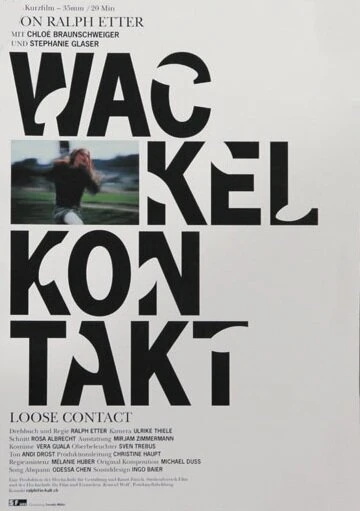 Постер Wackelkontakt