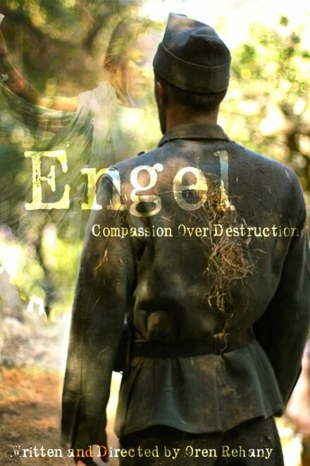 Постер Engel 2013