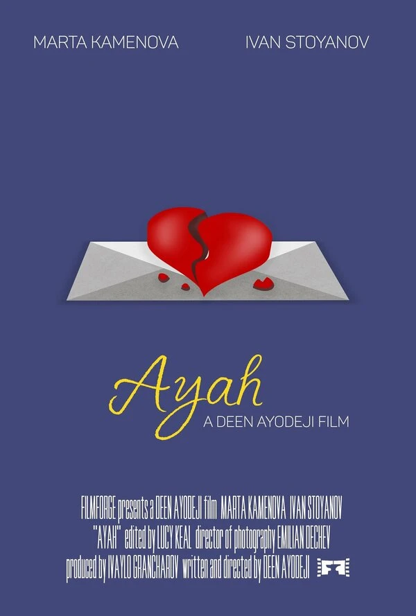 Постер фильма