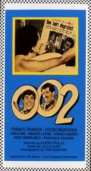 Постер 002: Операция Луна 1965