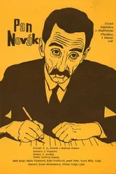 Пан Новак 1949 постер