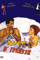 Ночь наслаждения 1986 постер
