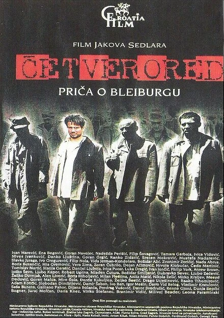 Постер Cetverored