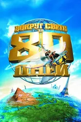 Вокруг света за 80 дней 2004 постер