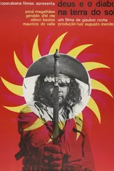 Бог и дьявол на земле солнца 1964 постер