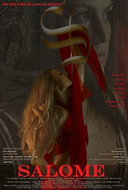Постер Salome 2014