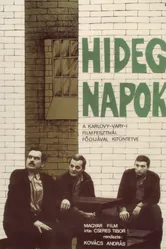 Холодные дни 1966 постер