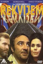 Реквием 1970 постер