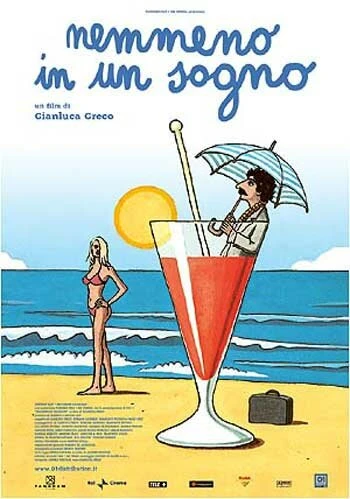 Постер Nemmeno in un sogno