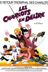 Шарло в изгнании 1979 постер