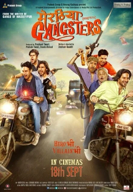 Постер Meeruthiya Gangsters