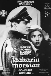 Jääkärin morsian постер