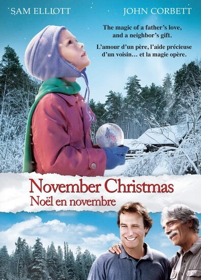 Постер Ноябрьское Рождество 2010