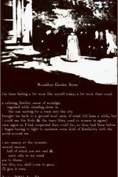Сцена в саду Роундхэй 1888 постер