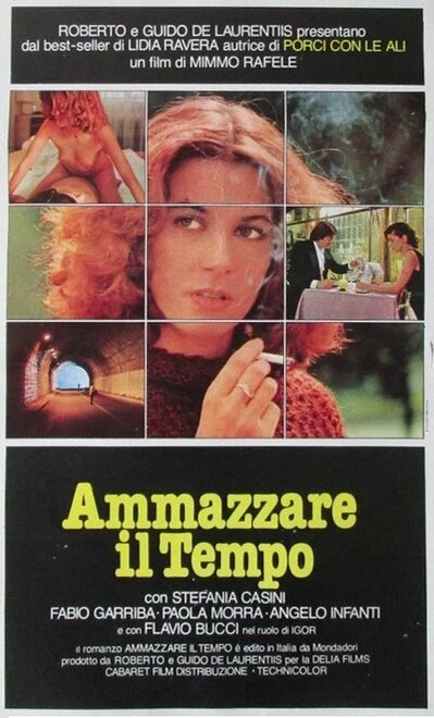 Постер Убивая время 1979