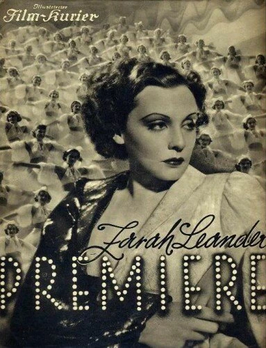 Постер Премьера 1937