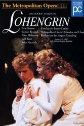 Лоэнгрин 1986 постер