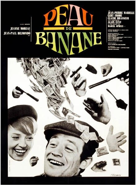 Постер Банановая кожура 1963