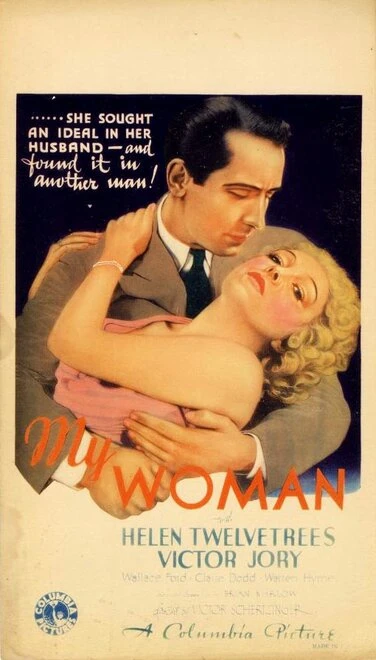 Постер My Woman