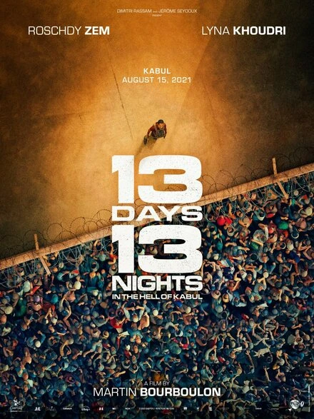 Постер 13 дней, 13 ночей, Франция