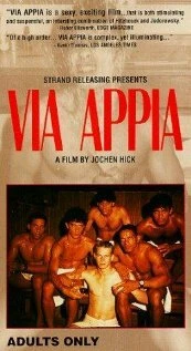 Постер Виа Аппиа 1989