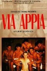 Виа Аппиа 1989 постер