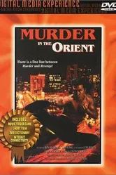 Murder in the Orient постер