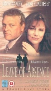 Постер Уходящая жизнь 1994