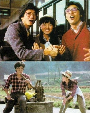 Постер Бодрящий ветер 1981