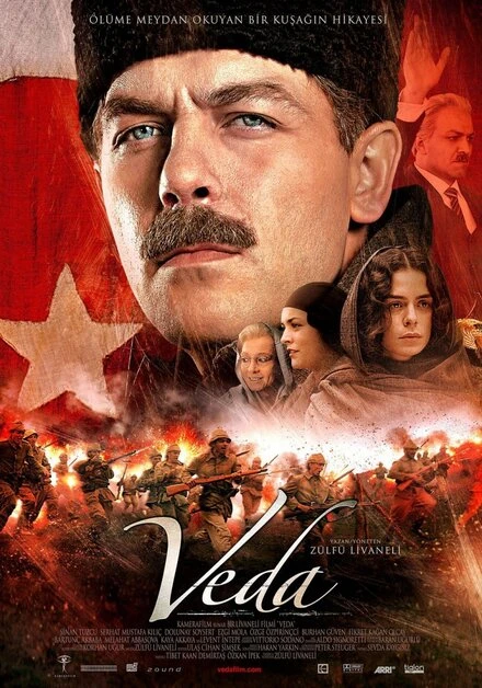 Постер Прощание 2010