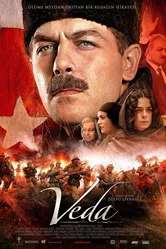 Прощание 2010 постер