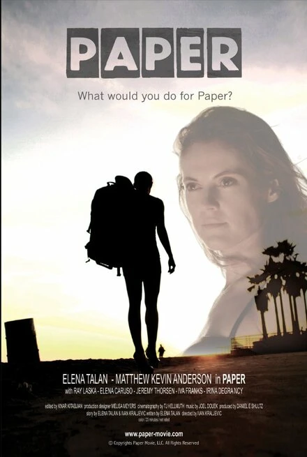 Постер Paper 2013